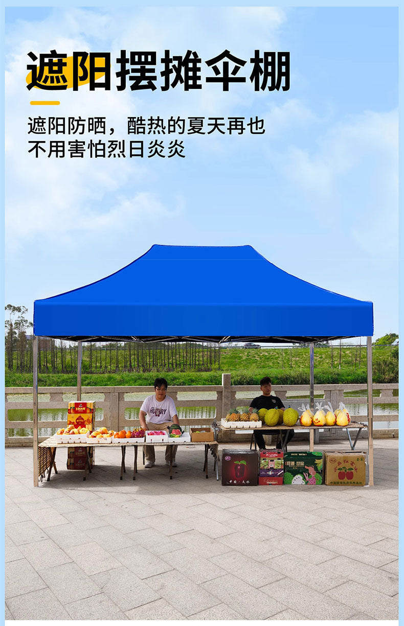 Thickened Stainless Steel Four-Corner Tent Outdoor BBQ Night Market Stall Use Rain Shelter Windproof Sunshade Portable Folding Large Umbrella