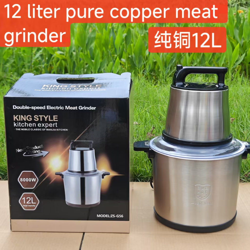 Fufumachine 6L Electric Meat Grinder Small Multi-Functional Meat Mincer Food Processor Blender Multi-Purpose