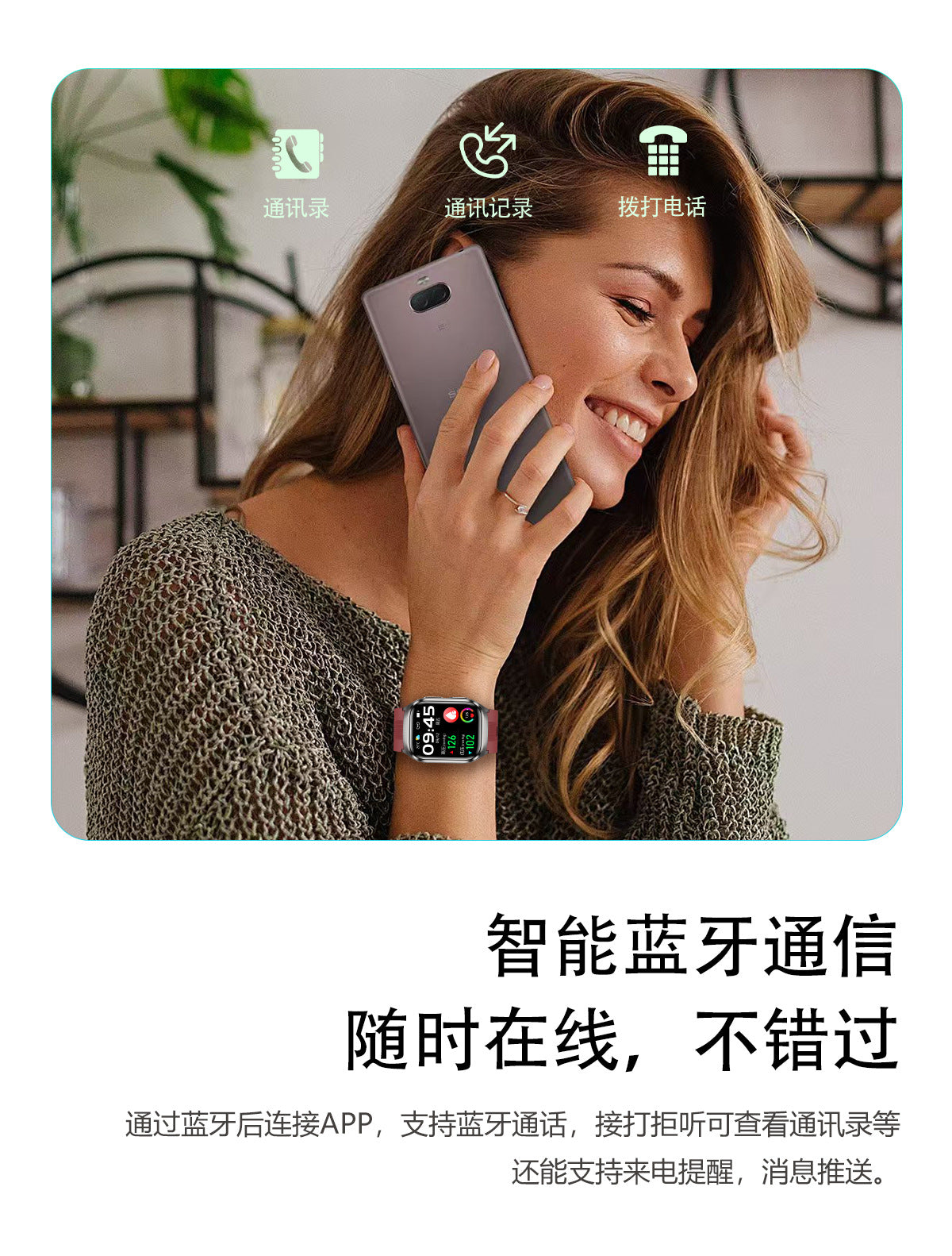 S17Smart Watch Air Pump Air Bag Blood Pressure Measurement ecg ECG NFC Bluetooth Call HD amoled Smart Watch