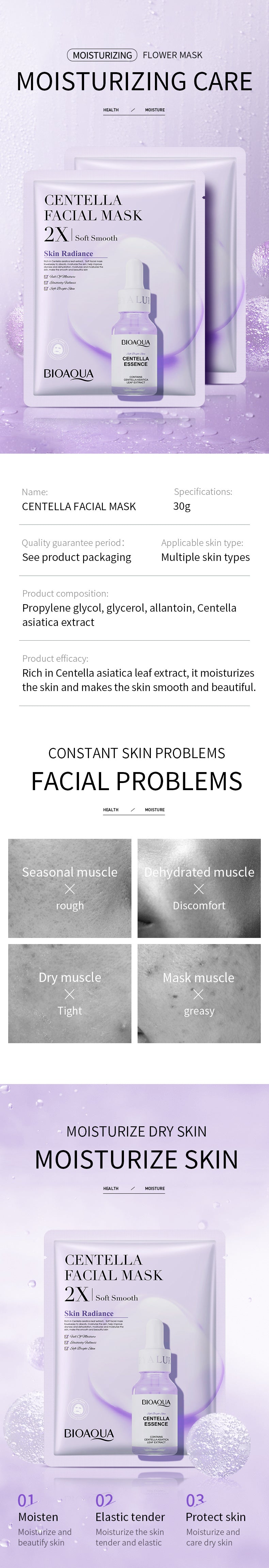 Packaging BIOAOUA Collagen Mask Sheet Pack Hydrating and Moisturizing   OBO Wholesale