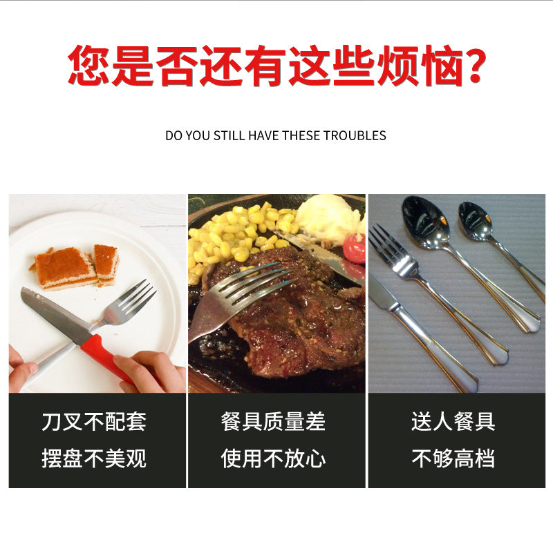 Stainless Steel Cutlery Restaurant Western Steak Knife Fork Imitation Marble Pattern Ceramic Handle Knife Fork Spoon Tea Spoon Tea Fork Set