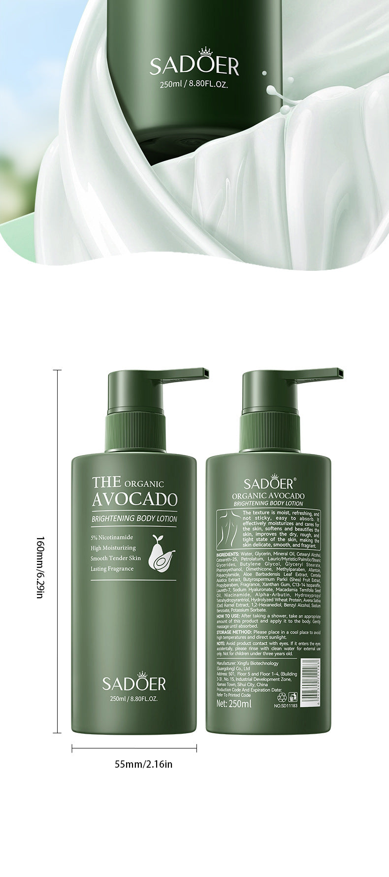 Avocado Niacinamide Body Lotion SADOER Autumn and winter skin rejuvenation body cream cross-border foreign trade wholesale