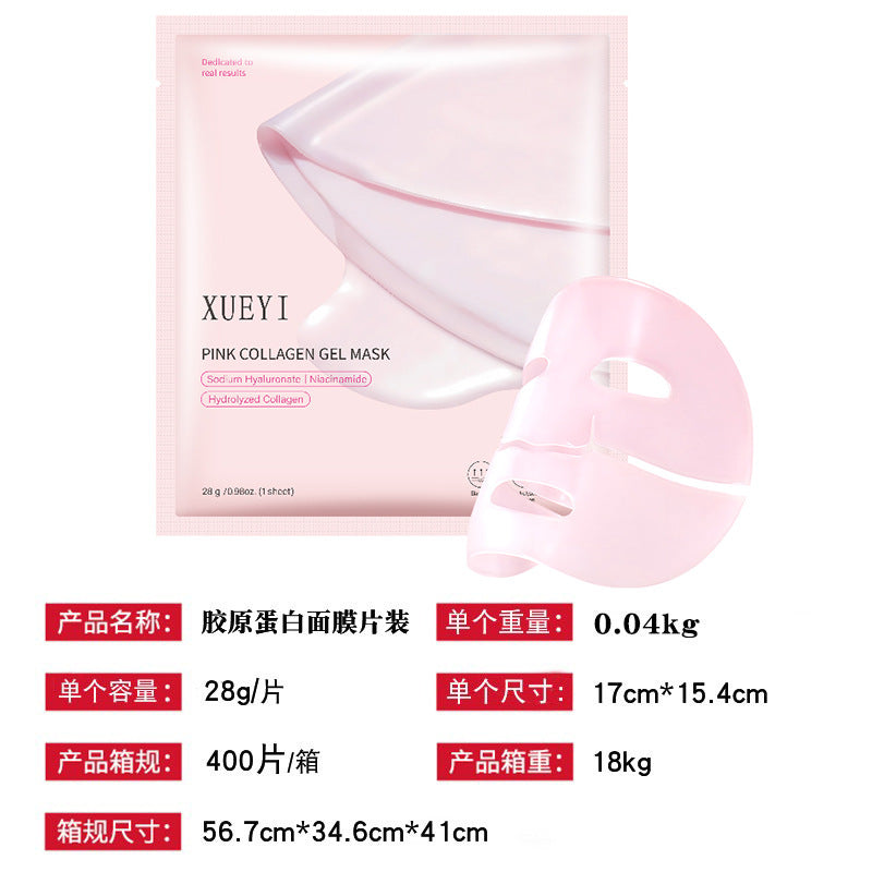 In Stock Pink Collagen Jelly Mask Elastic Moisturizing Firming Glass Glow Skin Night Mask