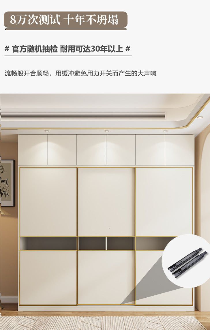 Cream Style Sliding Door Wardrobe Modern Simple Bedroom Home Use Sliding Door Cabinet Light Luxury Sliding Door Coat Wardrobe