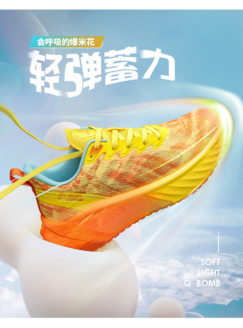 Marathon Running Shoes Soft Sole Cushioning Men and Women Mesh Training Running Shoes Rebound Physical Test Sports Student Sports Shoes Men's