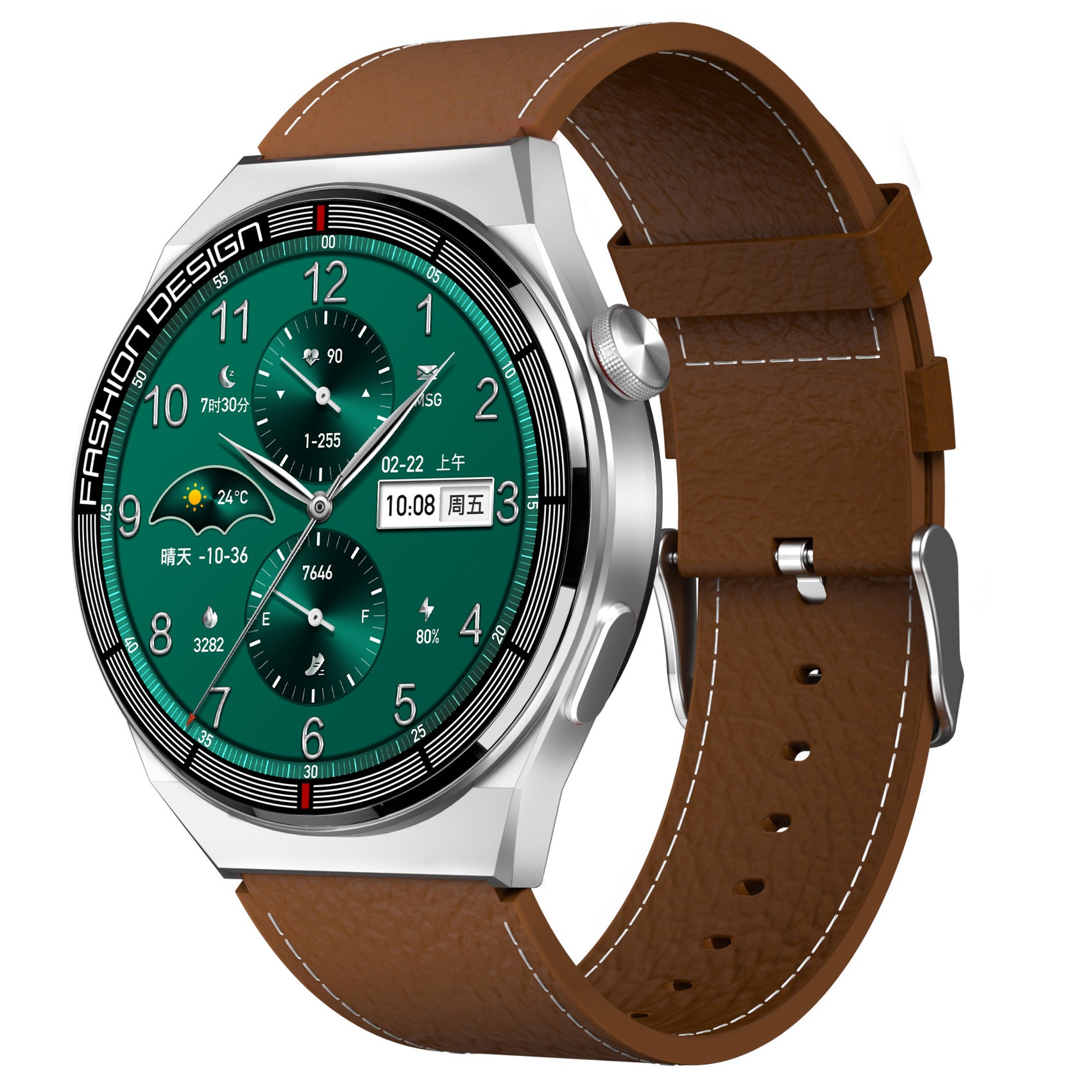 H4 ProMax Smart Watch1.39inch Bluetooth call, heart rate monitor, step counter, sleep monitoring, message notifications