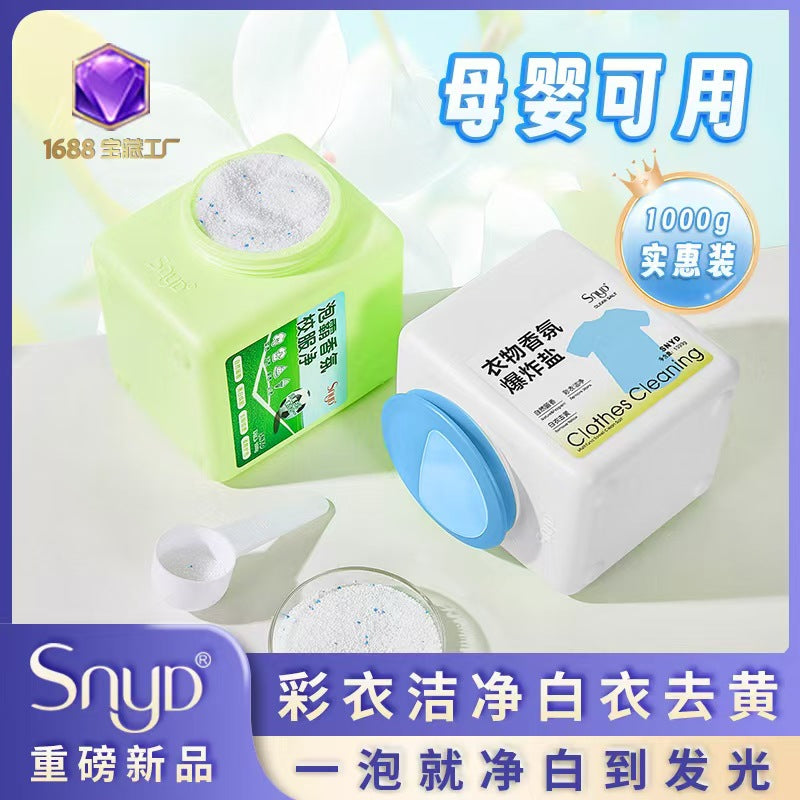 Wholesale IMISSMI Sheep Oil Cosmetics Autumn and Winter Skin Care Products Moisturizing Body Lotion Women Men Moisturizing Face Cream Hand