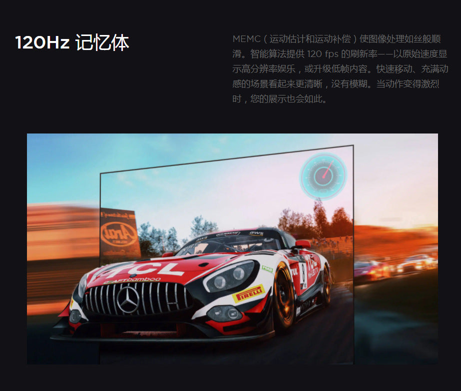 C728/C635 QLED LCD TV ROKU/Android System Original Export Smart TV