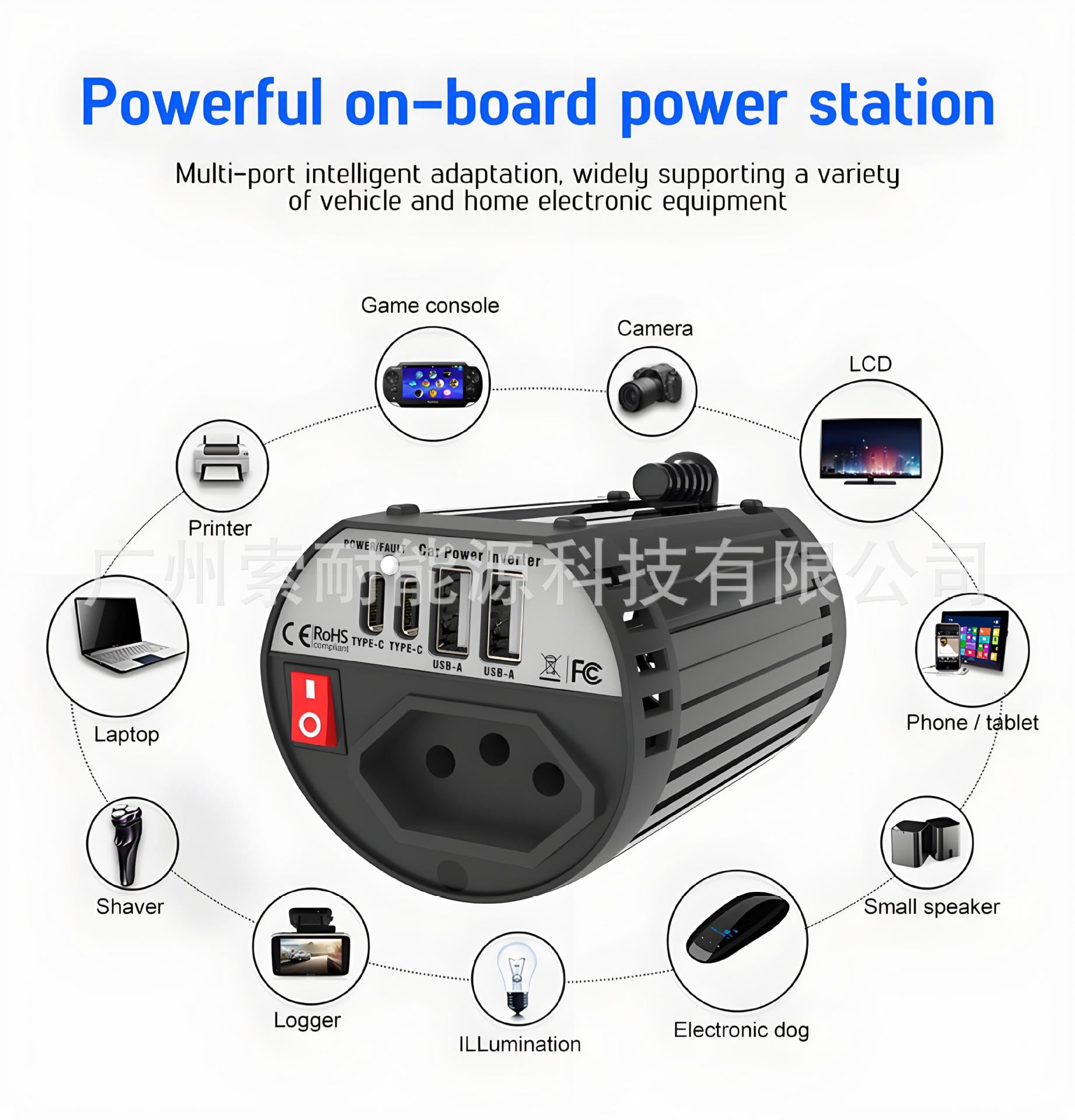 Hot Selling Car Inverter200W 12V Turn110V220V Double USB Type-C Cup Type inverter