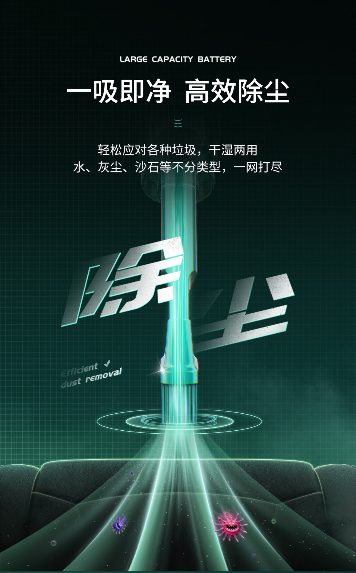 Portable Car Vacuum Cleaner Wireless Charging Handheld Car Home High Power Multifunctional Small Vacuum Cleaner