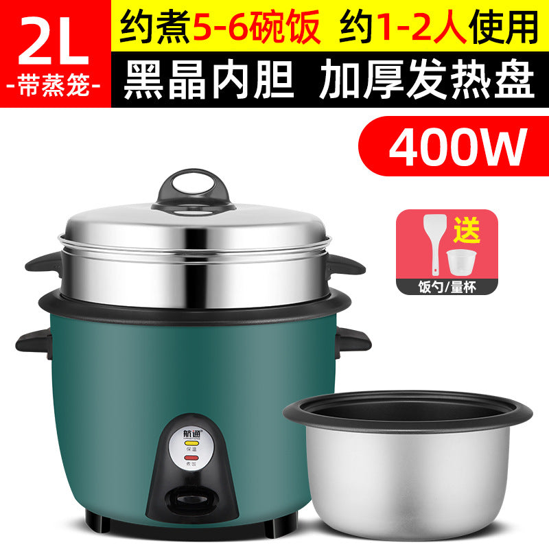 Rice cooker Mini Household Rice Cooker1-2Small Dormitory for People2-3-4-5-6Rice Cooker Gift