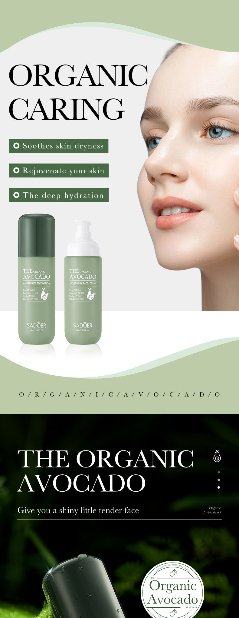 Avocado Skincare Set SADOER Cleansing, moisturizing and moisturizing six-piece set  foreign trade wholesale