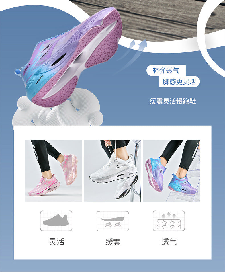 Burning3Professional Marathon TEAM Running Shoes Full Palm Carbon Plate Racing Mesh Breathable Shock Absorption Running Shoes Fei Ran2.5