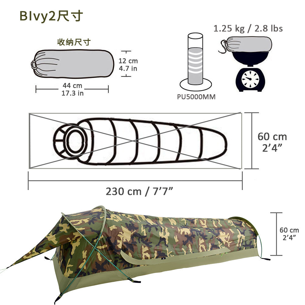 Single Tunnel Tent Outdoor Rainproof Cycling Hiking Camping Portable Windproof Lightweight Camping Tent