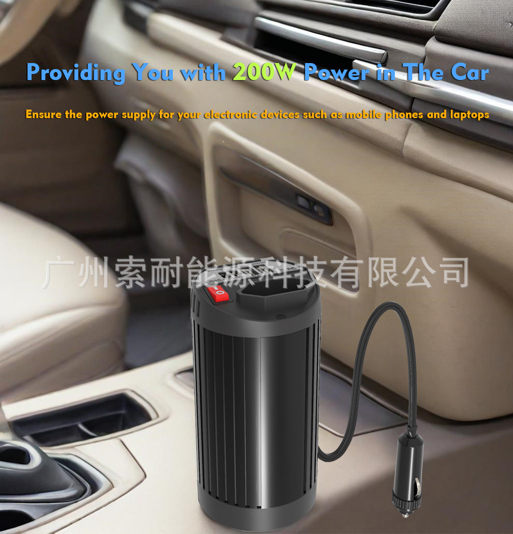 Cup-shaped Car Inverter200W 12V Turn110V220V Double USB Type-C Exclusive Supply inverter