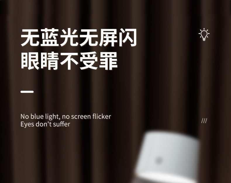 Customized Multifunctional Eye Protection Desk Lamp for Study, Smart Reading Lamp, Desktop Foldable Digital Display Time Study Lamp