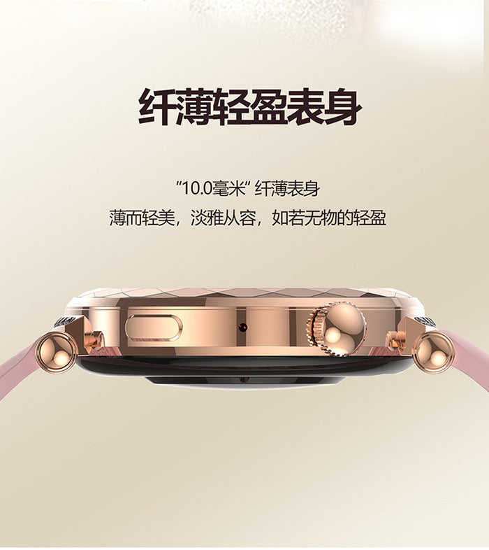 HK88Smart Watch1.19inch Bluetooth Call True Heart Rate Pedometer Sleep Monitor Women's Sports Watch