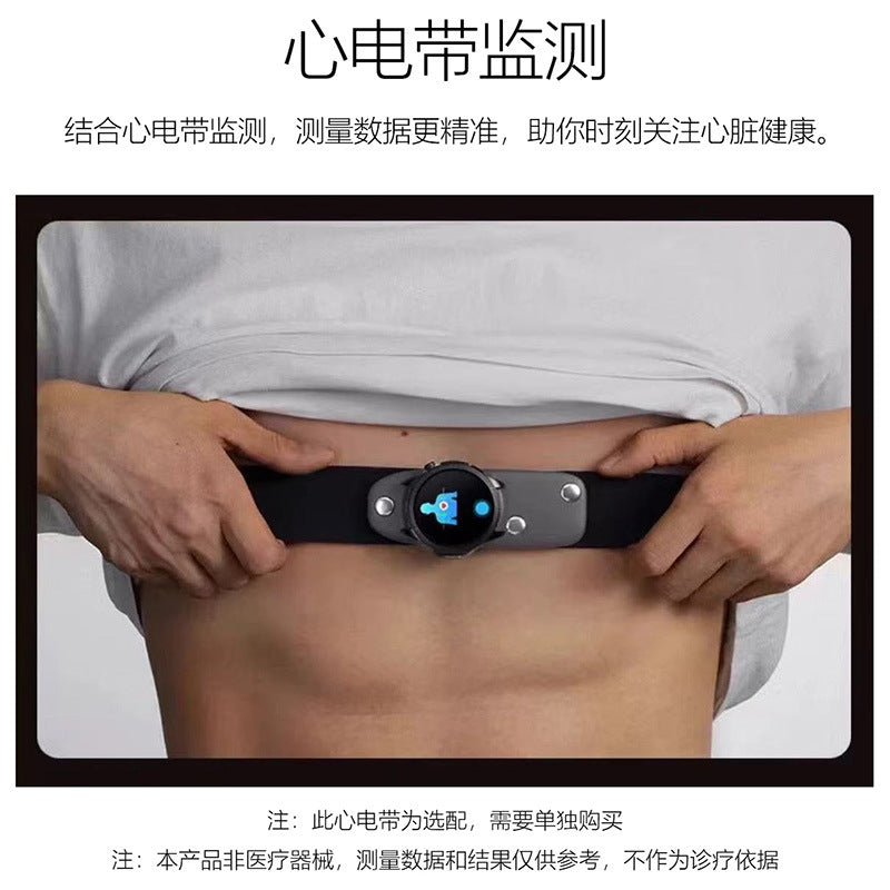 tk29Smart Watch Pulse Massage ECG Body Fat Blood Sugar Blood Lipid Health Monitoring Smart Watch Wholesale In Stock