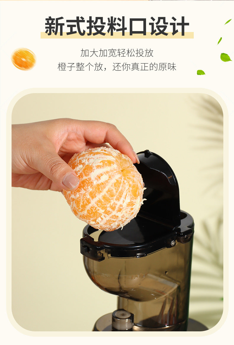 Household Juicer Vegetable Cutter Multi-Functional Fruit Machine Large Caliber Fully Automatic Electric Pulp Juice Separator Original Juice Machine