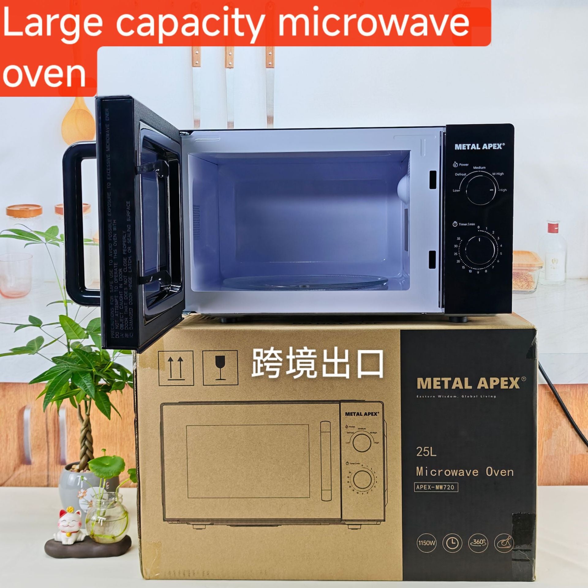 15L Oven Household Multi-Functional Small Double-Layer Baking12L Oven~48L Large Capacity Electric Air Circulation