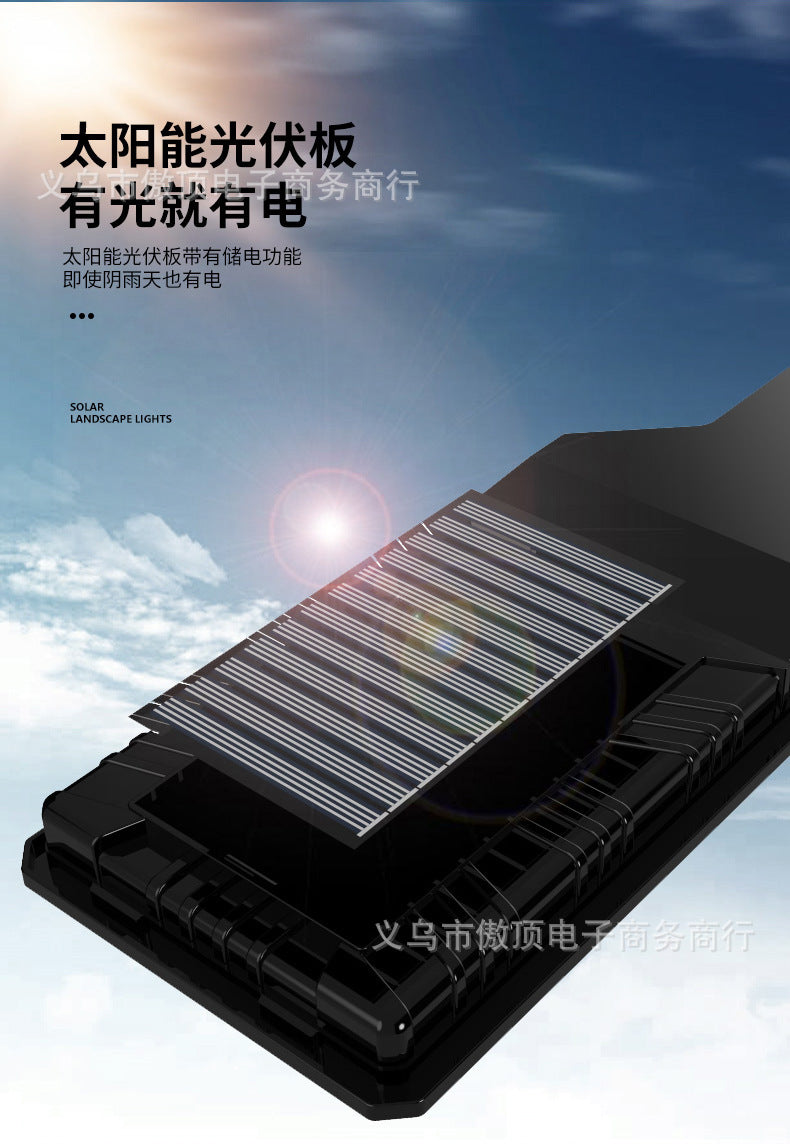 New Outdoor Solar Street Light Human Body Sensing Wall Light with Remote Control Garden Light Waterproof Garden Garden Light