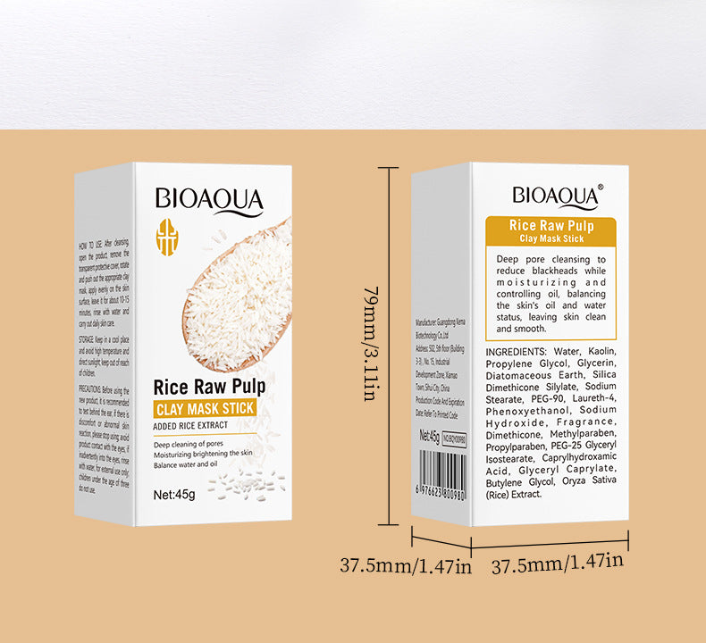 Rice Skincare Set BIOAOUA Rice Puree Series Six-Piece Set Box  Wholesale