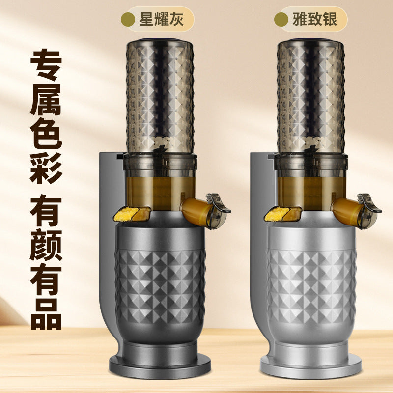 Gift Juicer with Pulp Separator for Home Use, Large Caliber, No Cutting Required, Commercial Grade, Fruit and Vegetable Juicer