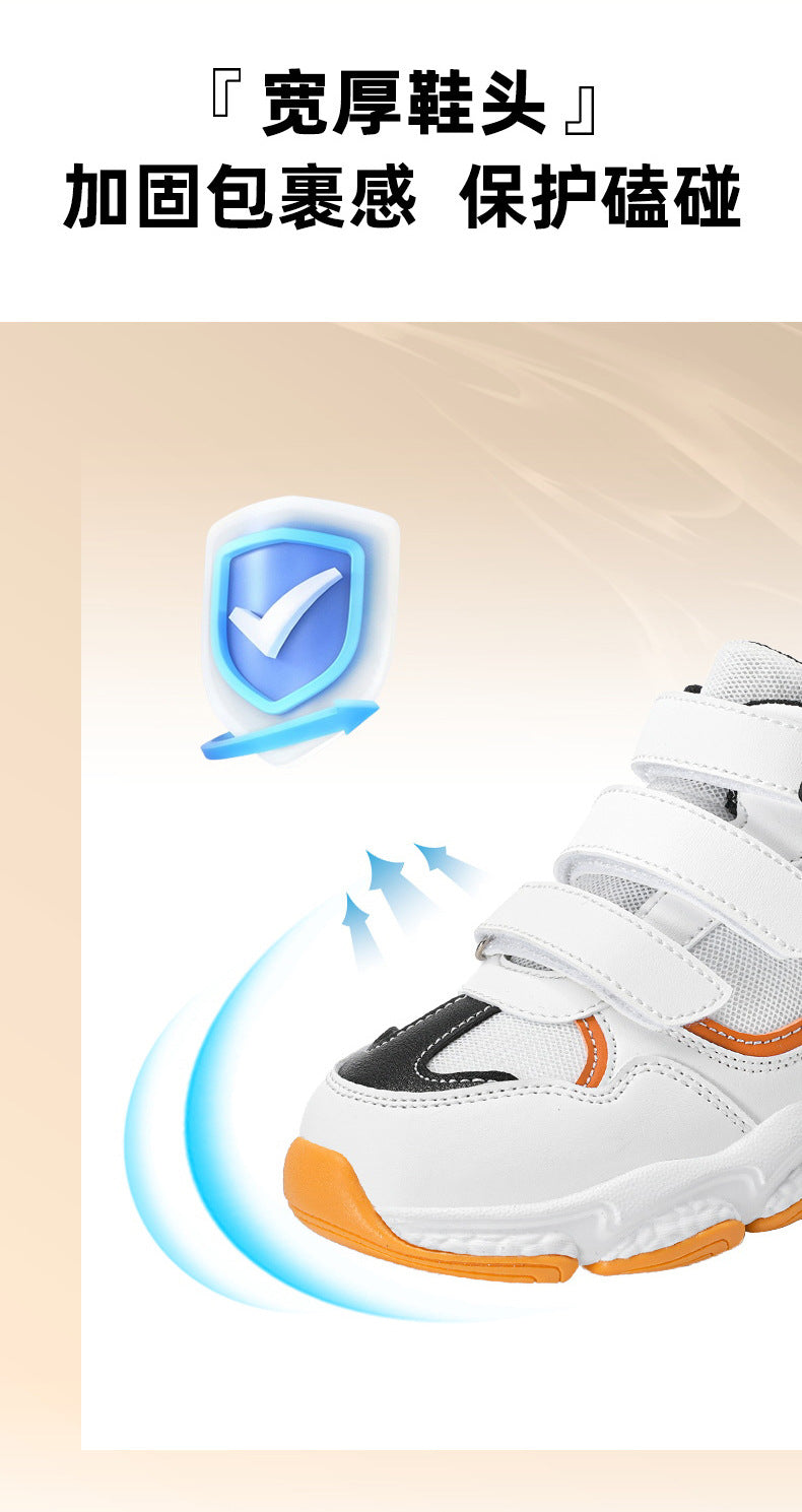 Children's Sneakers2025Summer New Casual Versatile Trendy Sports Shoes for Boys and Girls Dad Shoes
