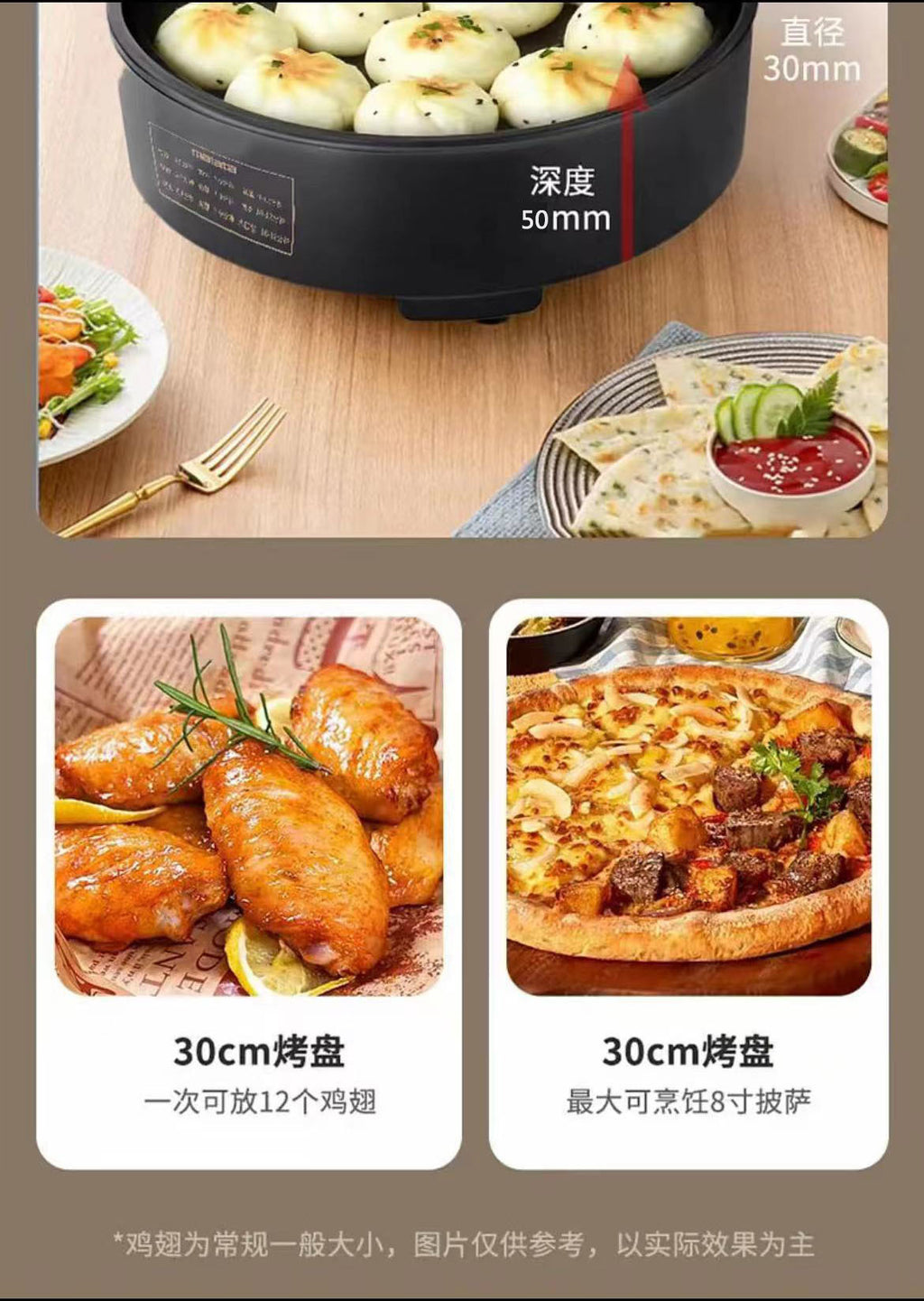 Wanlida New Electric Griddle for Home Use, Double-Sided, Multi-Functional, Deepened and Enlarged, Can Fry and Roast, Grilling Machine, Griddle Pan