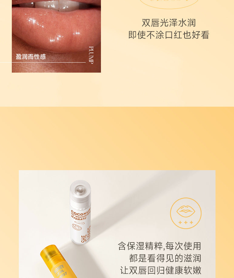 Honey Coconut Roll-On Lip Oil Long-lasting lightening lip lines moisturizing nourishing transparent glossy glass lip gloss