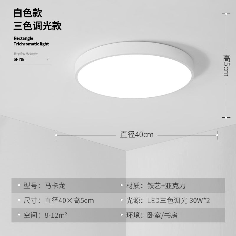 Ultra-Thin Ceiling Lamp led Round Bedroom Lamp scandinavian Living Room Lamp Modern minimalist room hallway light corridor light