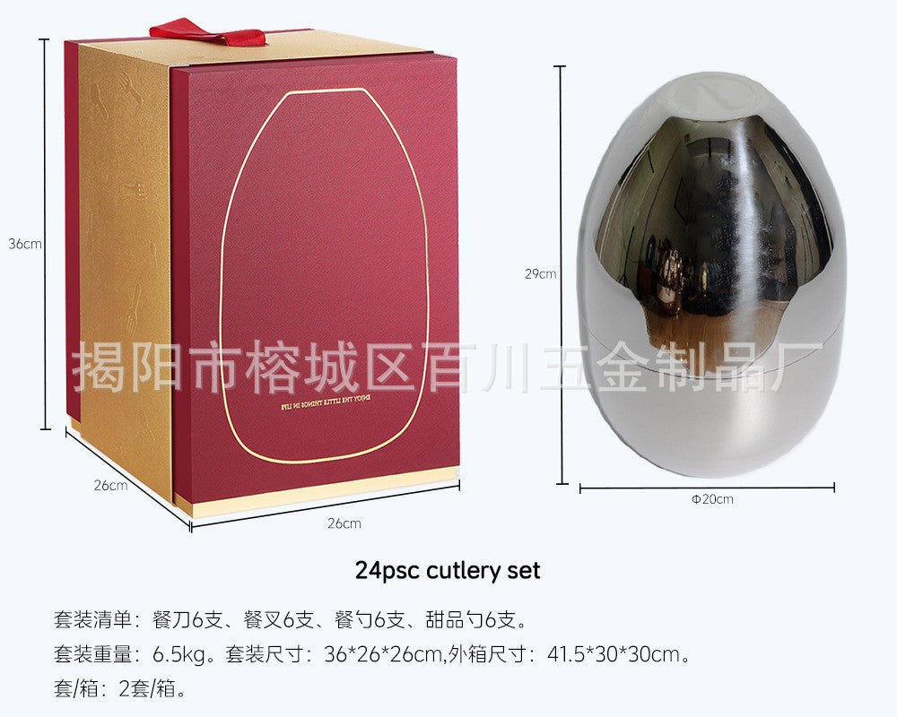 tablewareset Storage Golden Egg Stainless Steel24High-looking restaurant cutlery, forks and spoons set