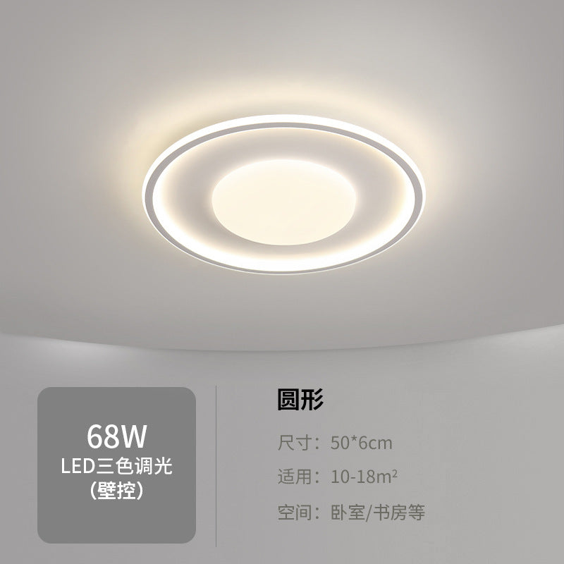 Full Spectrum  Ceiling Light Cream Style Modern Minimalist Living Room Light Master Bedroom Nordic Whole House Combination Zhongshan Lighting