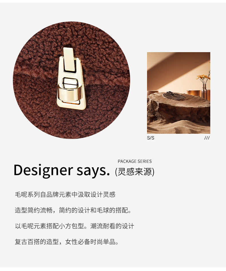 Korean Style Fashion Plush bsga Single Shoulder Crossbody Small Square Bag Cute Trendy European and American Hot-Selling Women's Bag Wholesale