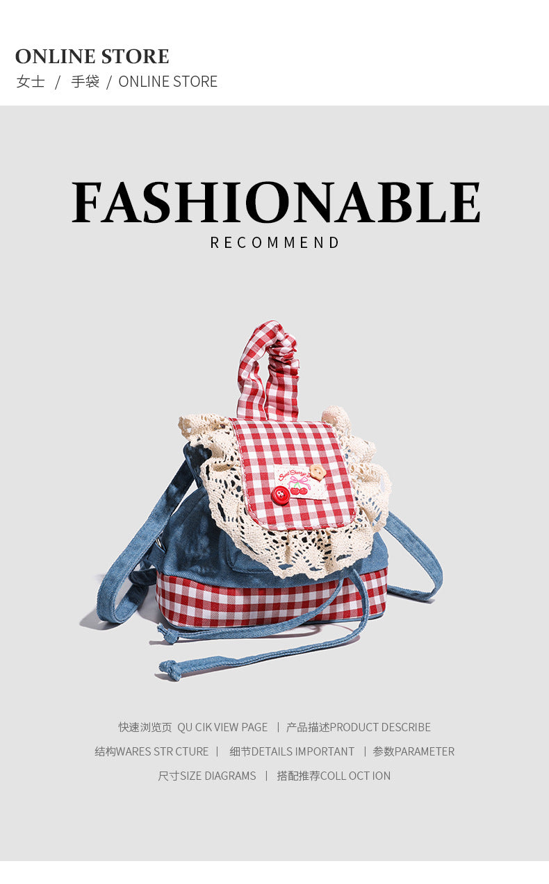 Lace trim denim backpack for women2025New Trendy Fashion Plaid Lace Backpack Handbag Shoulder Bag