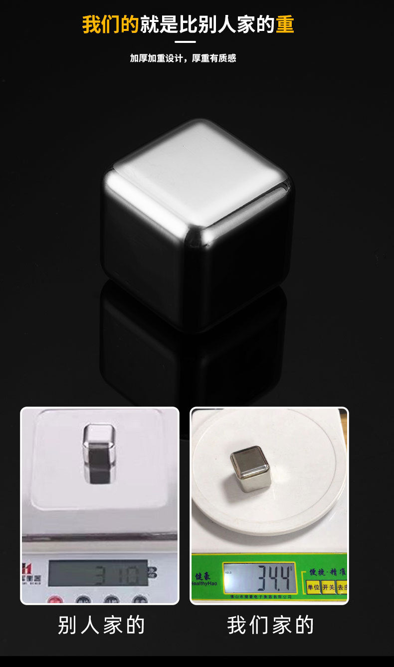 304Stainless Steel Ice Cubes Home Bar Quick-Freezing Ice Wine Stone Set Whiskey Beer Chilled Metal Ice Cubes