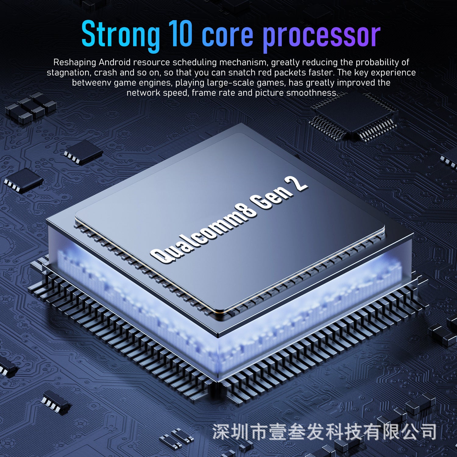 S24 Ultra Popular(3+64G) 7.0Inch5G All-in-One Factory New High-End Mobile Phone