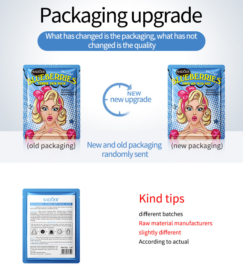 Goddess Mask SADOER Hyaluronic Acid Moisturizing Hydrating Face Mask Sheets Wholesale for  Trade