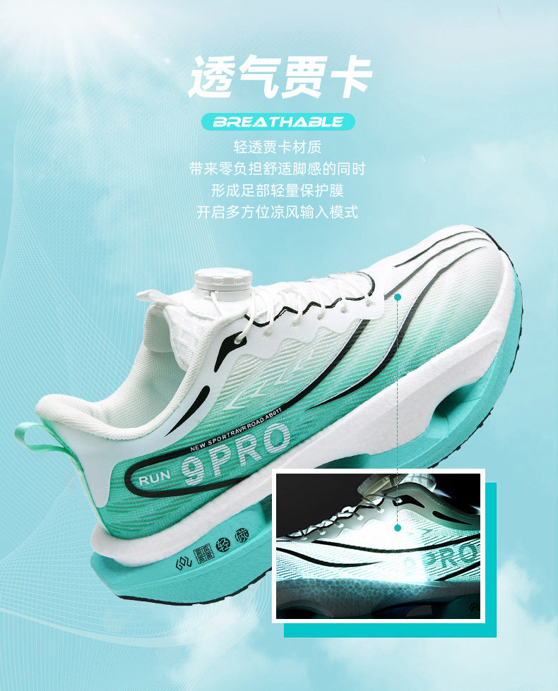 Red Rabbit9pro Running Shoes Autumn and Winter Youth Racing Carbon Plate Running Shoes Shock Absorption Junior High School Students Marathon Sports Shoes