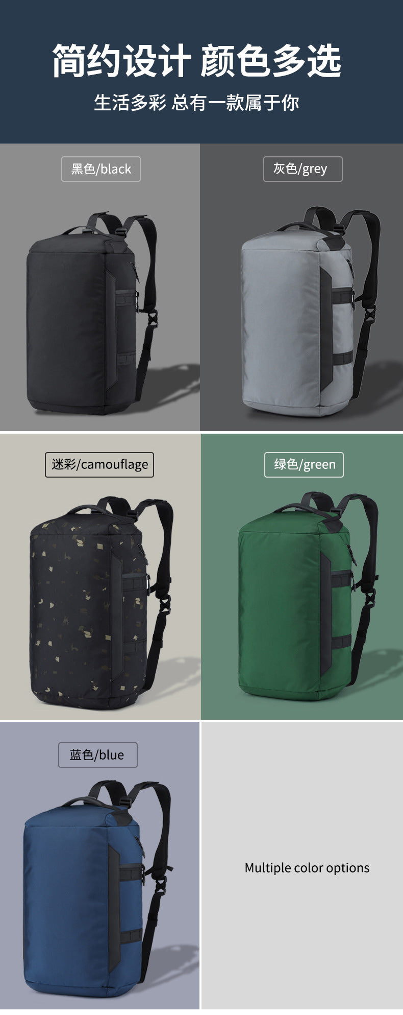 Travel Bag Men's Large Capacity Short-distance Business Trip Fitness Bag Waterproof Handheld Shoulder Multi-functional Lightweight Storage Bag