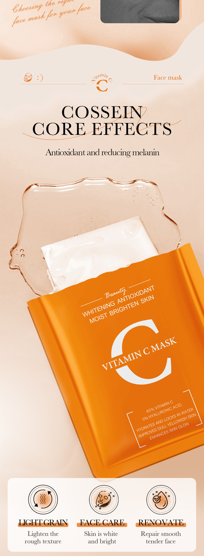 Mask25g BIOAOUA Dimension C Retinol Hydrating Moisturizing Mask Sheet Pack  Wholesale