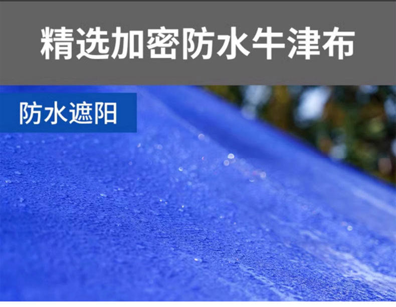 In Stock Outdoor Advertising Four-Corner Tent Rainproof Sunproof Thickened Event Exhibition Market Stall Sunshade