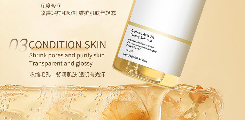 Exclusive for 7%Glycolic Acid Lotion Glycolic acid toner Fruit Acid Exfoliating Skincare