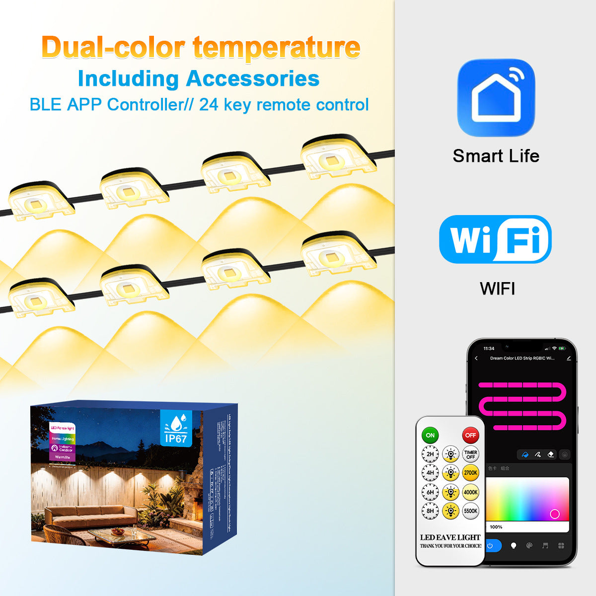 Bluetooth fence light RGBCW Iridescent Fence Light Wall Washer Light Fence Light Garden Light Waterproof Decorative Light