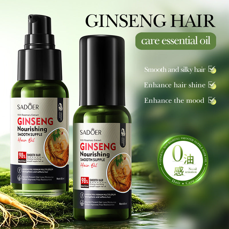 Ginseng and Polygonum Multiflorum Smooth Hair Care Essential Oil60ml SADOER Nourishing Silky Smooth Hair Wholesale
