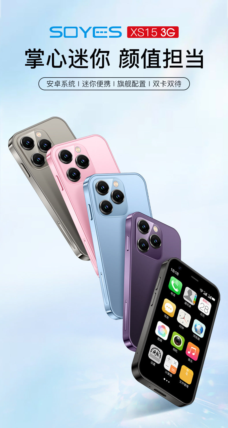 xs15Ultra-small Backup Phone Mini Smart Small Mobile Phone Student Party Hundred Yuan Internet Real Phone Cheap