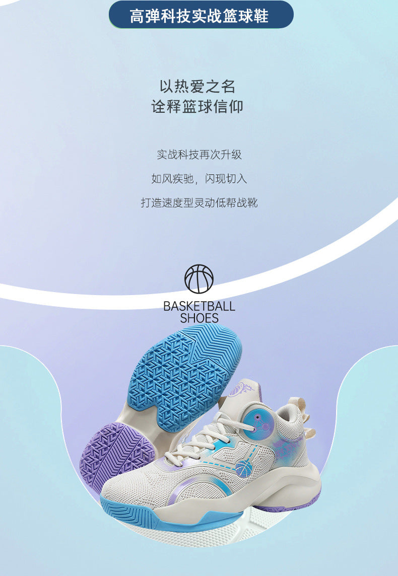 9e5174d9-1666-48ee-b21b-844fcd7927b2