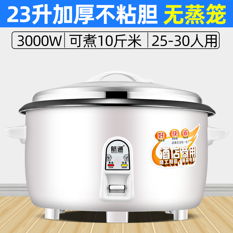 Manufacturer wholesale electric rice cooker large capacity rice cooker8L-45L Old-fashioned Rice Cooker Hotel Canteen Rice Cooker