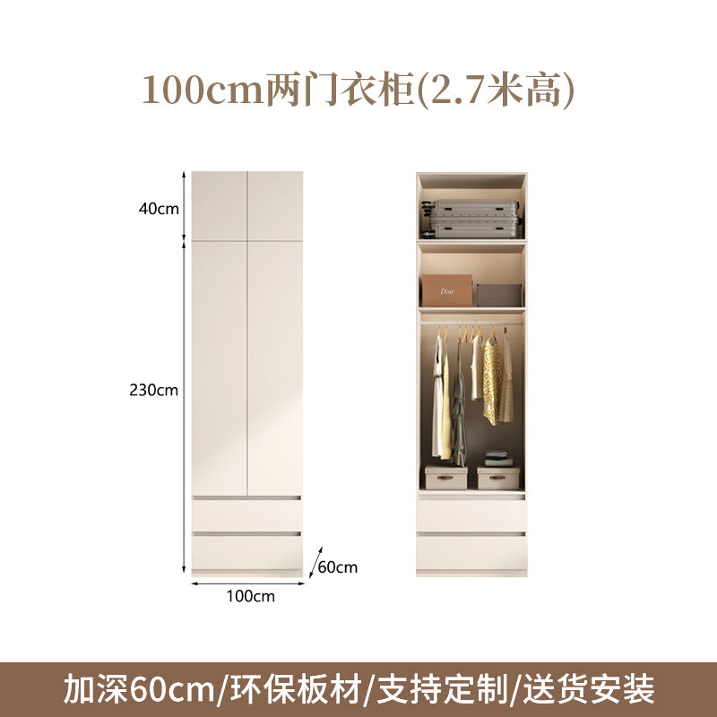 ENF Grade Pure Solid Wood Wardrobe Cream Color Bedroom Home Bedroom Wardrobe Handle-Free Segmented Oak Large Wardrobe