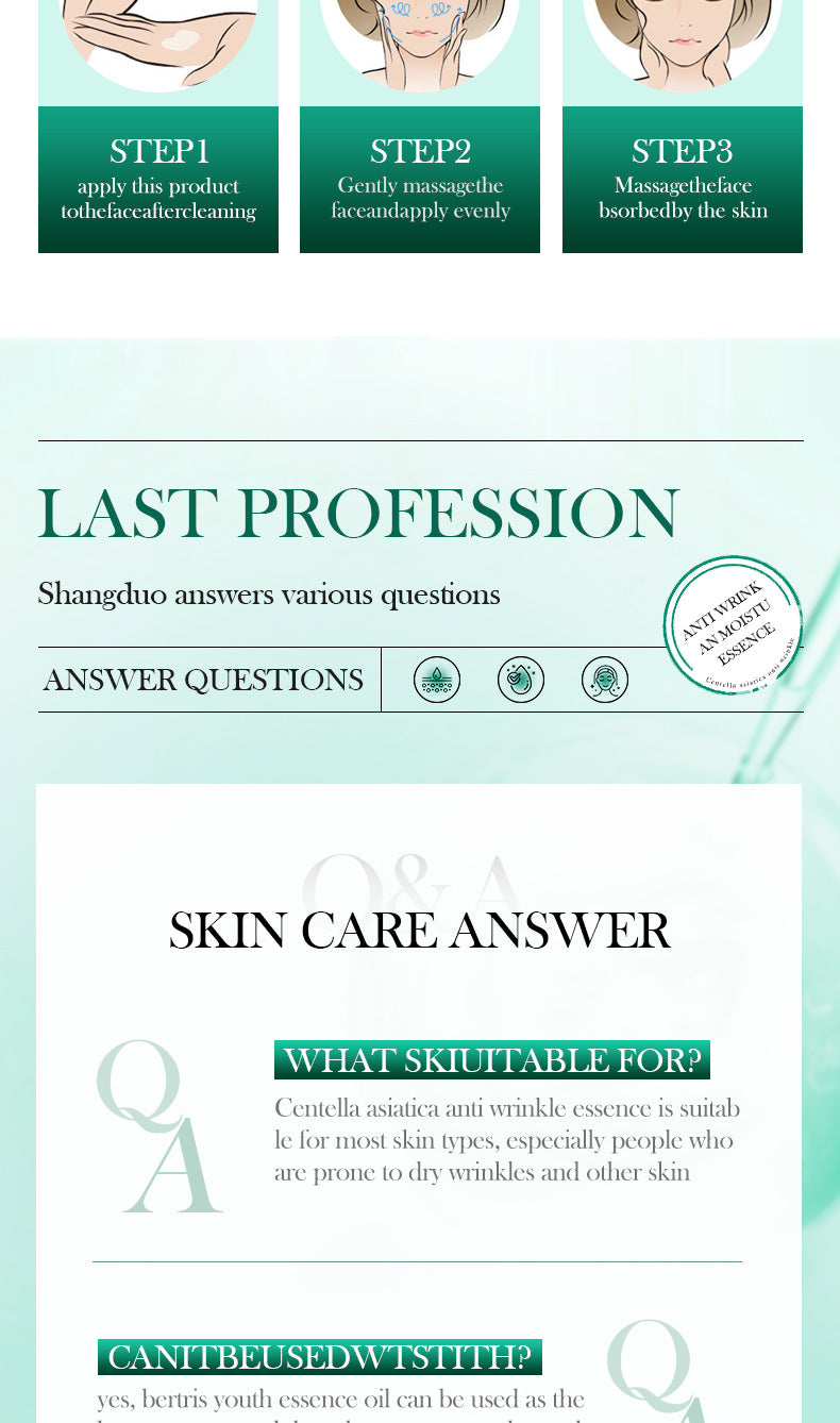 Retinol Essence40ml SADOER Centella asiatica hydrating moisturizing cross-border wholesale